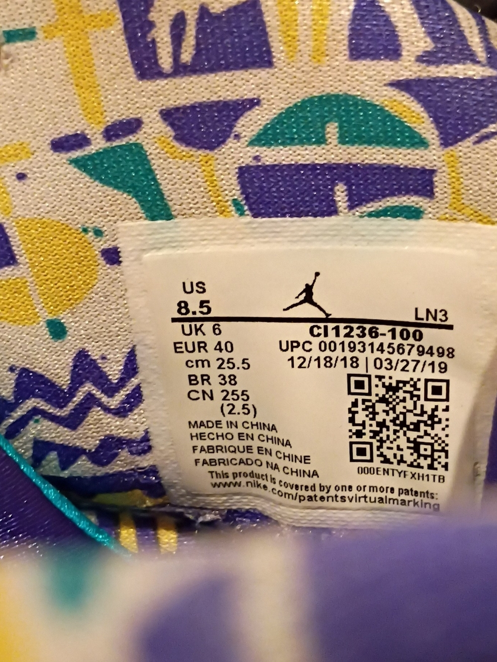 Nike Air Jordan Aqua Sneakers Size US 8.5 - Teal, Purple, Yellow